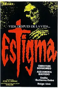 Главный постер фильма «Стигмат (1980)»
