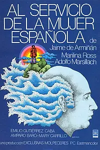 Постер к фильму «Обслуживание испанской женщины (1978)»