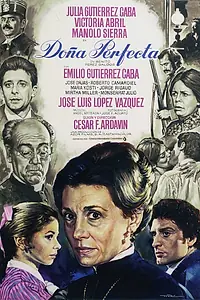 Постер к фильму «Донья Перфекта (1977)»