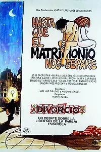 Главный постер фильма «Пока брак не разлучит нас (1977)»
