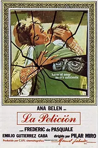 Постер к фильму «Помолвка (1976)»