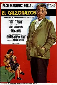Постер к фильму «Подкаблучник (1974)»