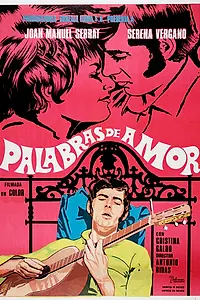 Постер к фильму «Palabras de amor (1968)»