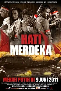 Постер к фильму «Вольные сердца (2011)»