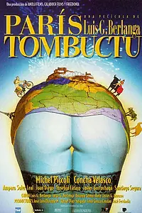 Главный постер фильма «Париж-Тимбукту (1999)»