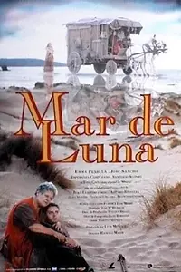 Главный постер фильма «Лунное море (1994)»