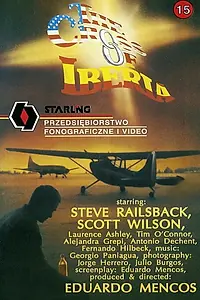 Главный постер фильма «La cruz de Iberia (1990)»