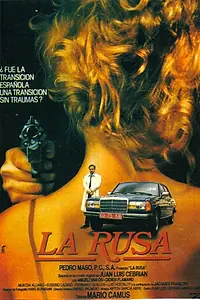 Постер к фильму «Русские (1987)»