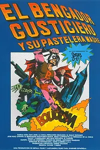 Главный постер фильма «Мститель Густисьеро и его булочница-мать (1977)»