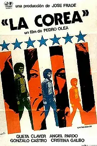 Постер к фильму «Кореянка (1976)»