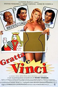 Постер к фильму «Gratta e vinci (1996)»