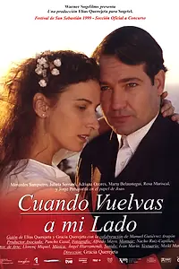 Постер к фильму «Когда ты будешь рядом (1999)»