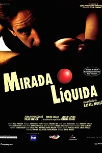 Главный постер фильма «Блуждающий взгляд (1996)»