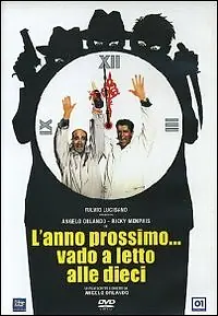 Главный постер фильма «На следующий год я пойду спать в 10 часов (1995)»