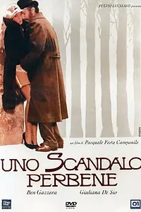 Главный постер фильма «Порядочный скандал (1984)»