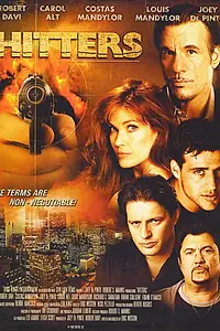 Постер к фильму «Крутые парни (2002)»