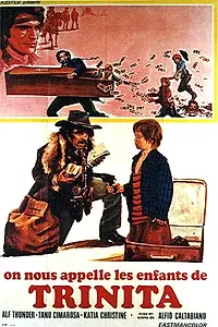 Постер к фильму «Орезм (1973)»