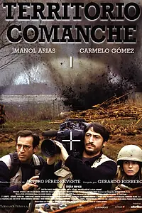 Главный постер фильма «Территория команчей (1997)»