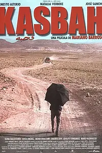 Постер к фильму «Kasbah (2000)»