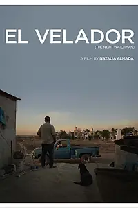Главный постер фильма «Ночной страж (2011)»