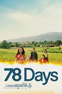 Постер к фильму «78 дней (2024)»