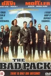 Главный постер фильма «Отряд возмездия (1997)»