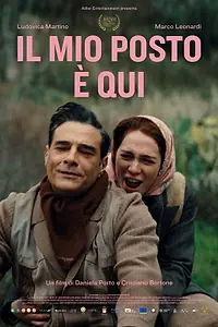 Постер к фильму «Il mio posto è qui (2024)»