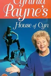 Главный постер фильма «Cynthia Payne's House of Cyn (1995)»
