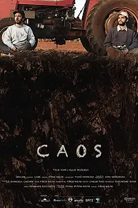Постер к фильму «Хаос (2010)»