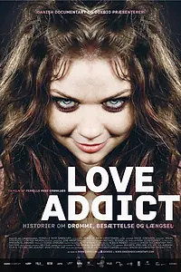 Постер к фильму «Любовно зависимый (2011)»