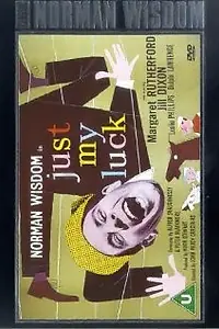 Постер к фильму «Просто так повезло (1957)»