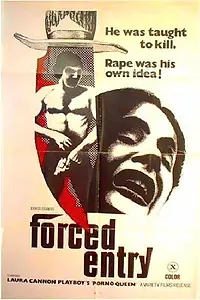 Главный постер фильма «Вынужденное вторжение (1973)»