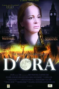 Постер к фильму «D'ora (2014)»