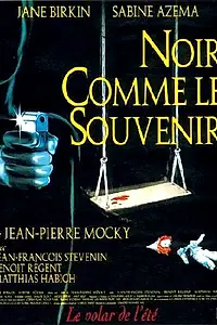 Главный постер фильма «Черный, как воспоминание (1995)»