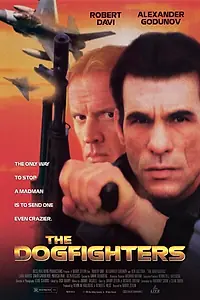 Постер к фильму «Зона (1995)»