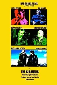 Постер к фильму «Уборщики (2011)»