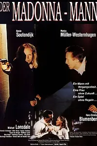 Главный постер фильма «Операция Мадонна (1987)»