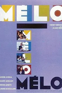 Главный постер фильма «Мелодрама (1986)»