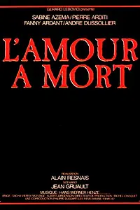 Главный постер фильма «Любовь до смерти (1984)»