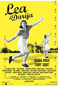 Постер к фильму «Леа и Дарья (2011)»