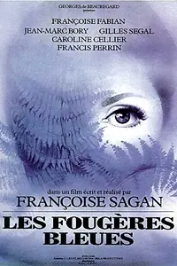 Постер к фильму «Синие фужеры (1977)»