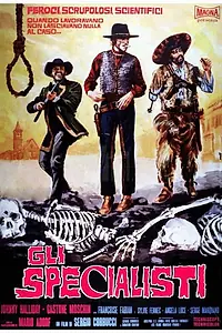 Постер к фильму «Специалист (1969)»