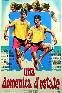 Постер к фильму «Летнее воскресенье (1962)»