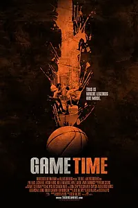 Постер к фильму «Дуэль (2011)»