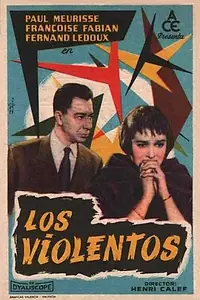 Главный постер фильма «Жестокие (1957)»