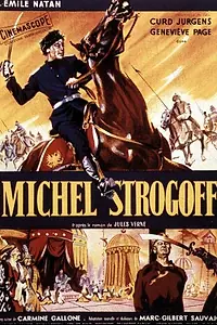 Постер к фильму «Михаил Строгов (1956)»