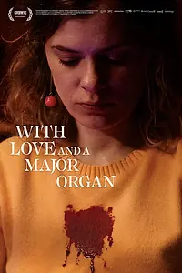 Постер к фильму «Любовь и сердце (2023)»