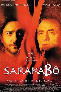 Главный постер фильма «Папа Сарако (1997)»