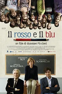 Главный постер фильма «Красное и синее (2012)»