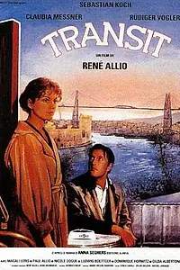 Постер к фильму «Транзит (1991)»